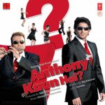 Anthony Kaun Hai? - Saru Maini Song Download